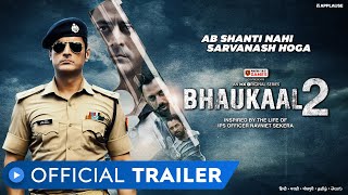 Bhaukaal (2020) Web Series - Watch Online - Latest Episodes, Reviews