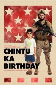 Chintu Ka Birthday (2020) Official Trailer, Organic ...